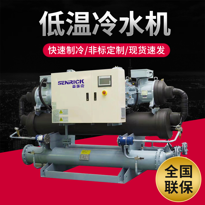 冷水機的水系統該做哪些檢查工作？